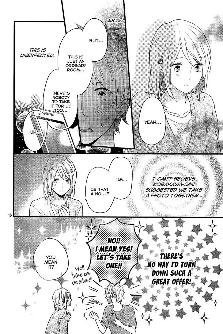 Nijiiro Days (MIZUNO Minami) Chapter 32 17